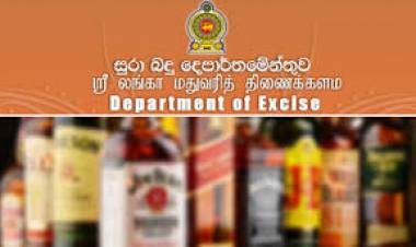 பொத்துவில் மதுபானசாலைக்கு வழங்கப்பட்ட அனுமதியை ரத்துச்செய்யுமாறு உத்தரவு