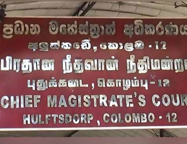 RTIஆணைக்குழுவின் தீர்மானத்தினை அமுல்படுத்தாத காத்தான்குடி சம்மேளனத்திற்கு எதிராக வழக்குத் தாக்கல்