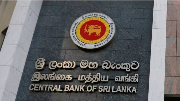 வெளிநாட்டு ஆதன முதலீடுகளை ஊக்குவிக்கும்  விளம்பரங்கள் தொடர்பில் மத்திய வங்கி அவதானம் 
